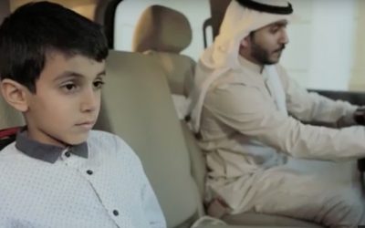 أمان – إعلان توعوي عن السلامة المرورية