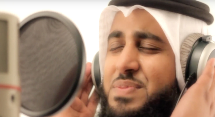 كليب صوت الغلا