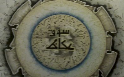 مشاريع امانة الطائف بسوق عكاظ