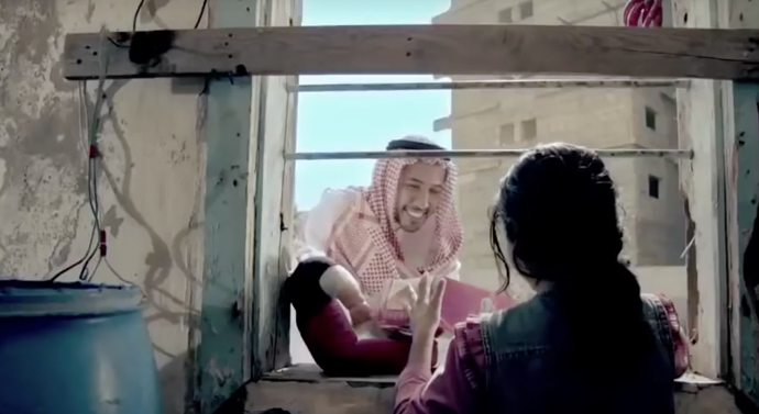 اعلان نهر البر