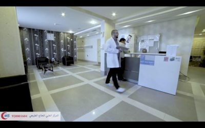 مركز بادغيش للعلاج الطبيعي بجدة