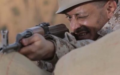 وعين الله ترعاكم