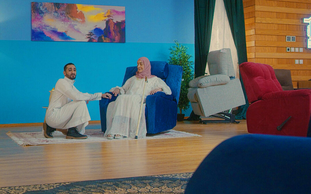 إعلان إن هاوس
