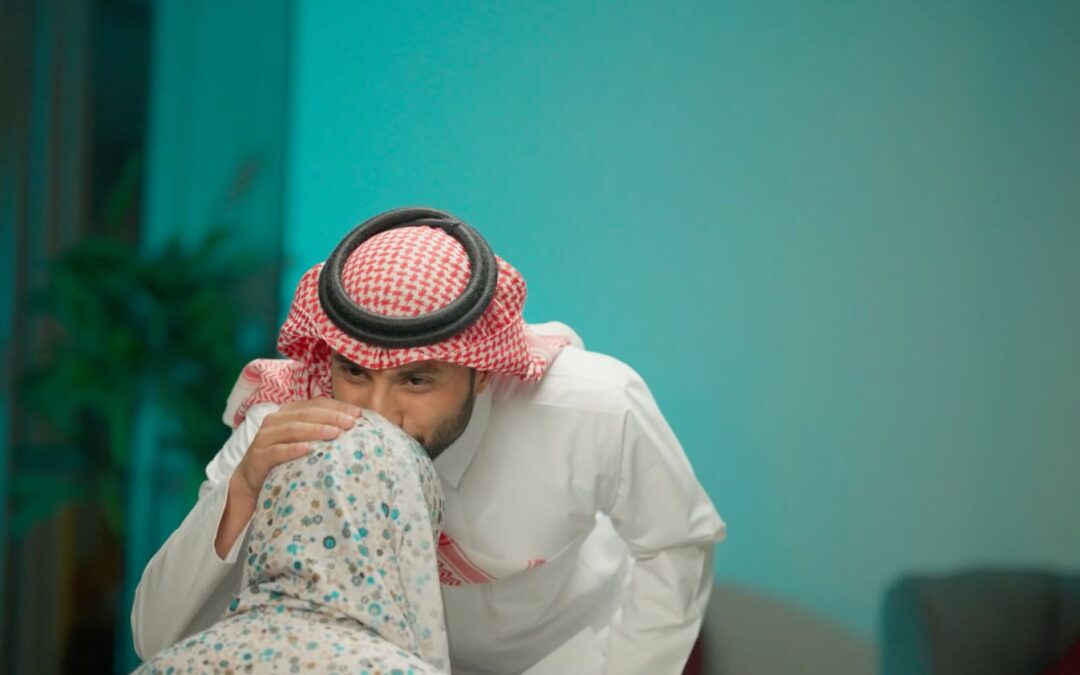 هدية الأم – جمعية فرقان لتحفيظ القران