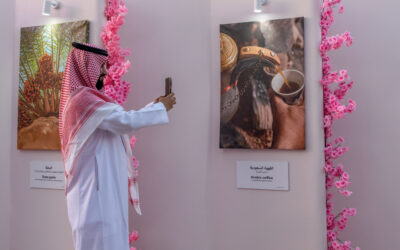 فعاليات هيئة التراث بالطائف